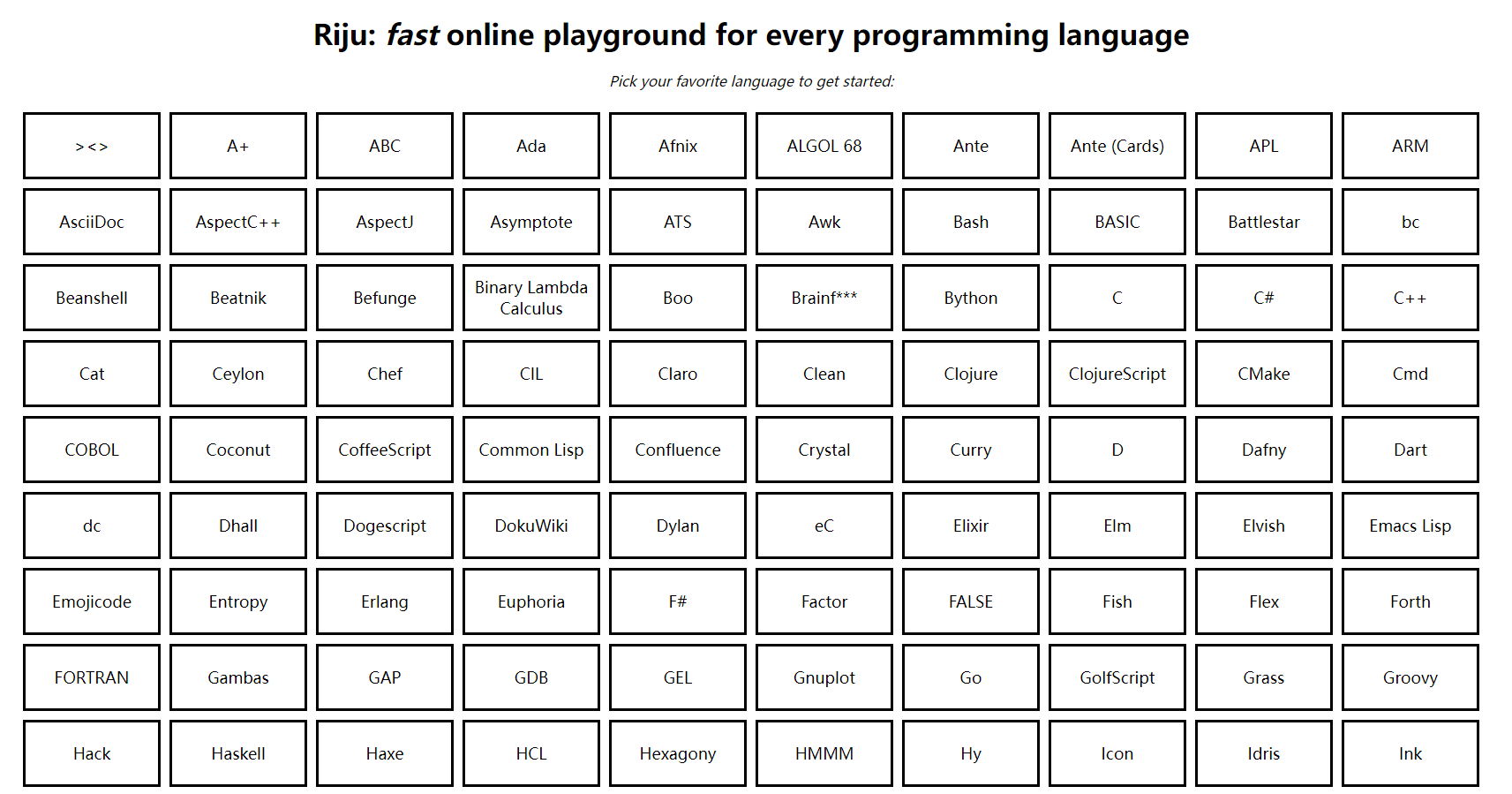 编程语言在线合集